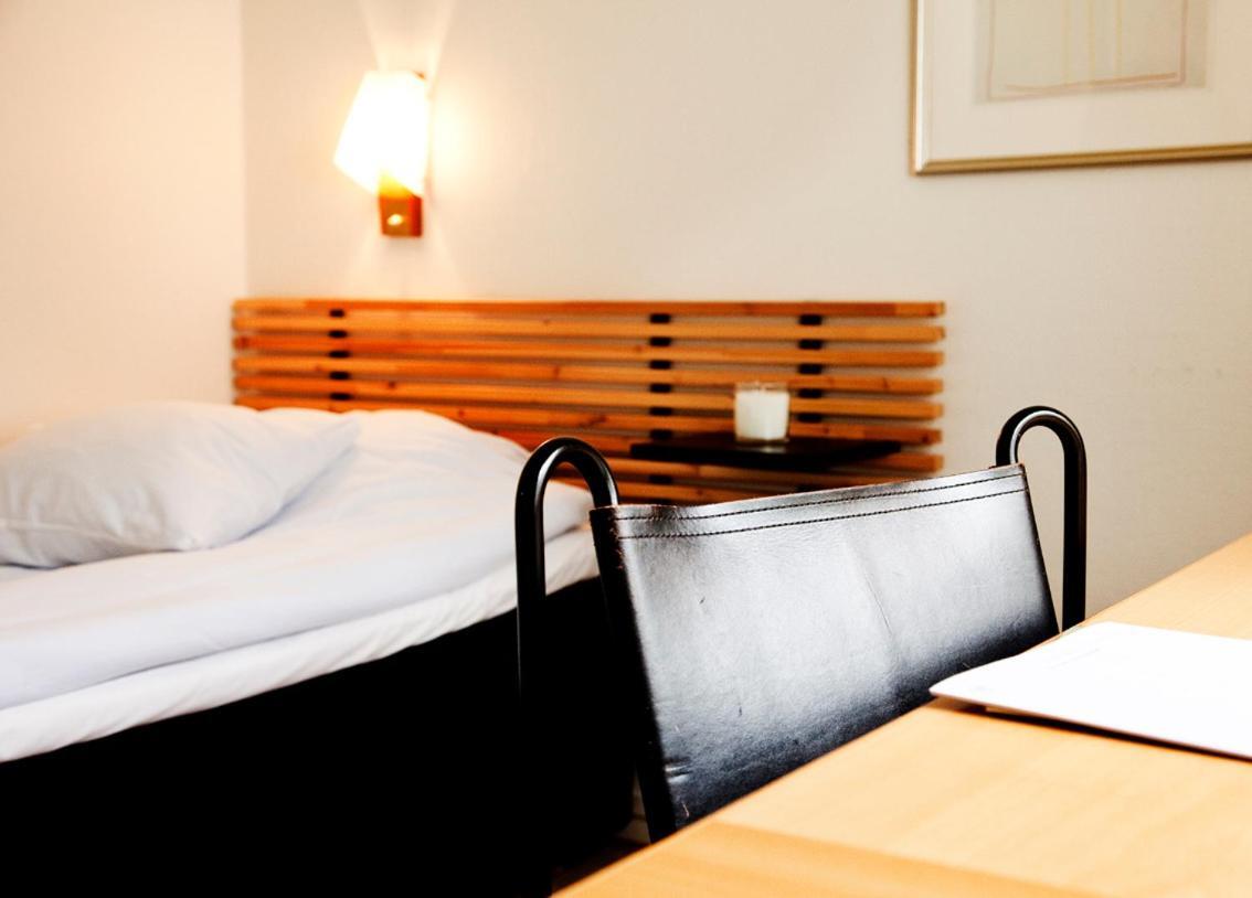Ekebacken Hotell&Konferens Markaryd Zimmer foto